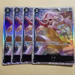 ワンピースカード　ウタ　SR 　黒　ST08-002のサムネイル