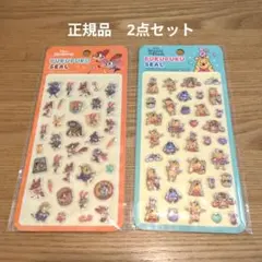 新品未開封　正規品　シール2点セット　ズートピア　くまのプーさん