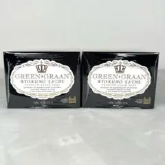 GREEN GRAAN 緑宝エステ プレミアムクリアソープ 120g 2個のサムネイル