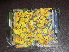 ポケモンカード ピカチュウV-UNION 4枚セットのサムネイル