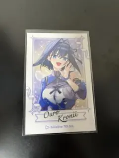 オーロ・クロニー ホロライブ 7th fes チェキ風ブロマイドカード
