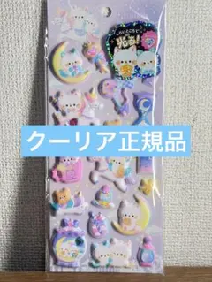 Item thumbnail for item 705622a8-9330-4fa6-bcdc-5be752b0ae92