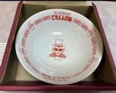 NARUTO展 天下一品 コラボレーション特製ラーメン鉢 - メルカリ