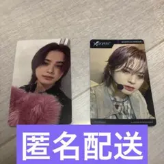 INI XQUARE メール会員トレカ　松田迅