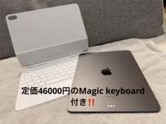 2026年最新】iPad Air 第5世代 キーボード 純正の人気アイテム - メルカリ