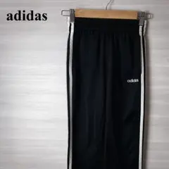 トラックパンツ ボトムス