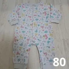 Item thumbnail for item c535b1f9-25ab-4d04-b451-be7dd28329fa