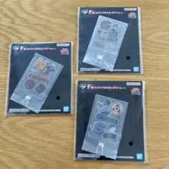 NARUTO 一番くじ　F賞ストラップホルダーチャーム⭐︎3種セット