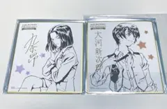2025年最新】サクラ大戦 色紙の人気アイテム - メルカリ