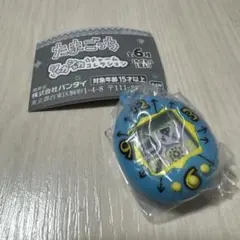 たまごっち シャカシャカチャームコレクション ブルー まるっち