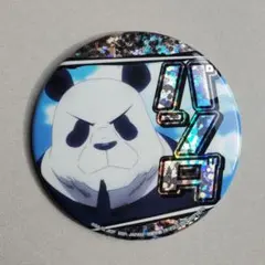 呪術廻戦 パンダ ホログラム缶バッジ　１個