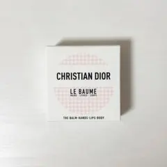 Christian Dior Le Baume 50ml 限定版