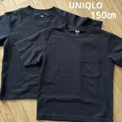 ユニクロ　エアリズムコットンクルーネック　ブラック　150㎝　２枚セット
