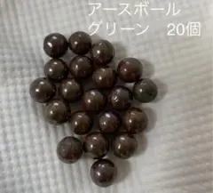 ワールドレップサービス アースボール 34 個 - メルカリ