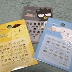 サンリオ シナモン、プリン、バツ丸 ネイルシール　3枚セット