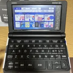 2026年最新】XD-SX4920の人気アイテム - メルカリ