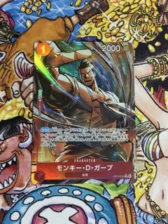 ガープ　パラレル　受け継がれる意志　モンキー・D・ガープ