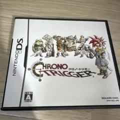 クロノ・トリガー ニンテンドーDS