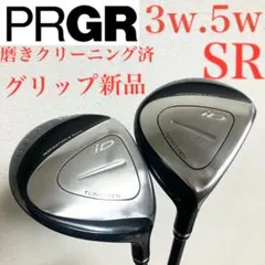 プロギアidピッチングウェッジPWメンズゴルフクラブBLグリップ新品PRGR