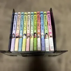 Item thumbnail for item 511f1e23-aa36-4ac2-aafa-f4014814d1de