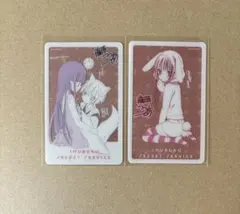 2026年最新】妖狐×僕ss クリアカード 双熾の人気アイテム - メルカリ