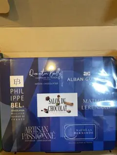 2026年最新】セレクションボックス サロンデュショコラの人気アイテム