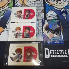 名探偵コナンTCG 哀色の宿命　江戸川コナンRP 特典シール3枚セット