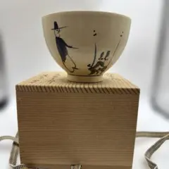 2026年最新】古曽部 茶碗の人気アイテム - メルカリ