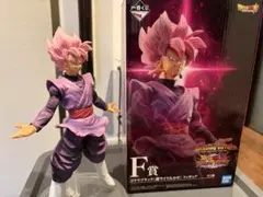 一番くじ ドラゴンボール F賞 悟空ブラックロゼ フィギュア