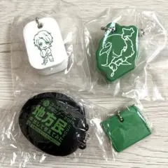 ゴールデンボンバーグッズ