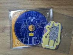 【米津玄師】アンビリーバーズ 初回限定スペシャルパッケージ盤 Amazon.co.jp: 米津玄師 アンビリーバーズ スペシャルパッケージ 初回