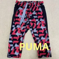 PUMA プーマ　ランニング　タイツ　ハーフ