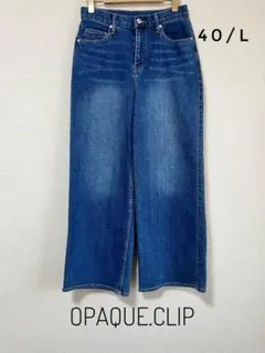 OPAQUE.CLIP ダメージ ワイド ストレート デニムパンツ 40/Lのサムネイル