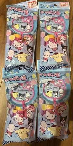 新品未開封　サンリオ キャラクターズ/シャボン玉対象年齢3歳以上