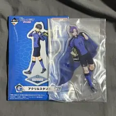 2026年最新】御影玲王 ブルーロックの人気アイテム - メルカリ