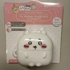 ちいかわAirPods Pro シリコンケース