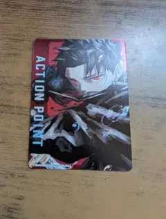ユニアリ　六平千紘　AP