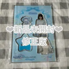 ニアジョイ 江角怜音 ブルーハワイレモン アクスタ - メルカリ