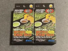 レプタイルフードトレイ スドー マグネット付きのサムネイル