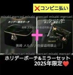 Item thumbnail for item ce9e6540-9c74-46a8-8c08-11de0ab03729