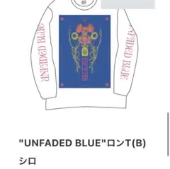 2025年最新】キタニ ロンtの人気アイテム - メルカリ