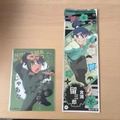 忍たま乱太郎 食満留三郎 クリアカード ロングステッカー