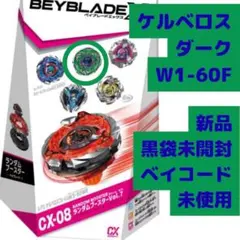 Item thumbnail for item 385df873-b202-4411-996f-84220705a460