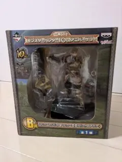 モンスターハンター 1番くじ ハンター装備フィギュア×リュウノアギト