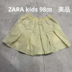 ZARA kids 98㎝　プリーツ入りスカート風ショートパンツ（キュロット）