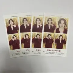 Travis Japan 松田元太 証明写真 TVガイド