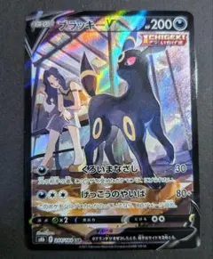 2026年最新】ポケカ ブラッキー csrの人気アイテム - メルカリ