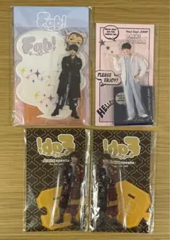 有岡大貴 アクリルスタンド