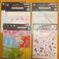 セーラームーンCosmos　一番くじ　G賞　ステーショナリーアソート