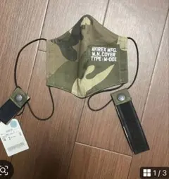 AVIREXAVIREX M-001 迷彩サイズF